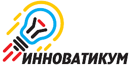 Инноватикум